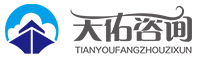 合肥源科建筑科技有限公司